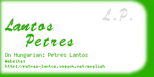 lantos petres business card
